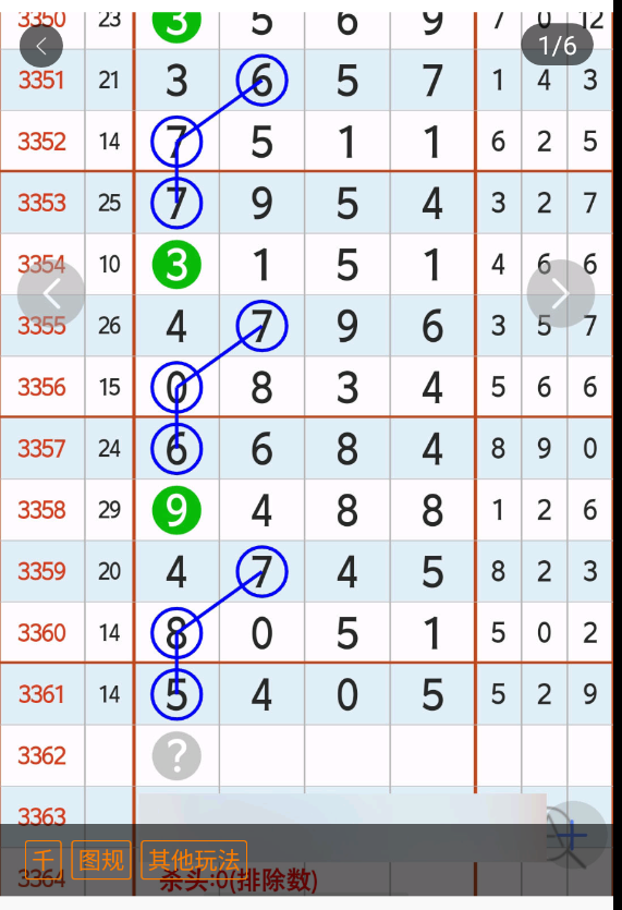 9 (2).png