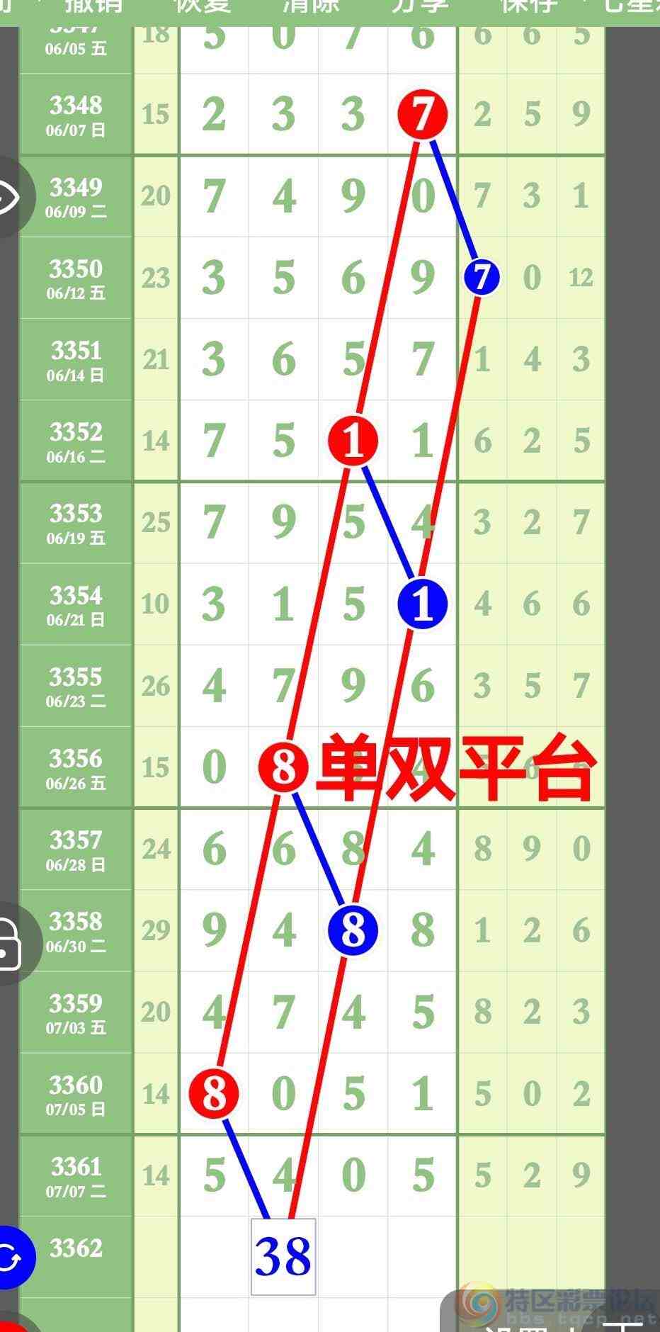 wechat_upload17836492606a5053ecc8173