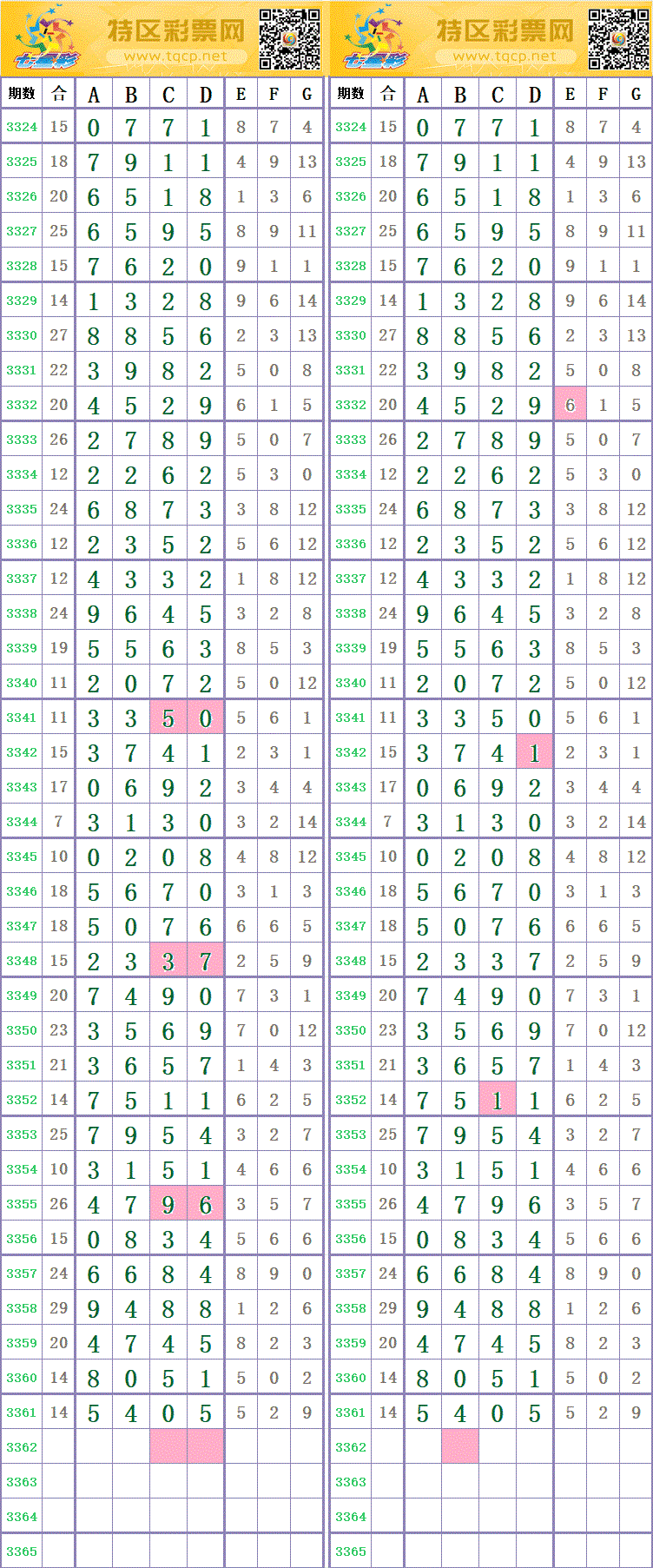 214241zuokkx11k931x431.gif