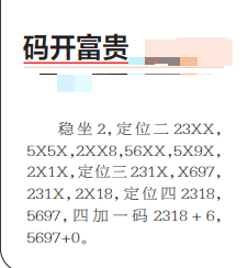 360��ͼ20260710144858.png