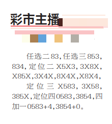 360��ͼ20260710144909.png