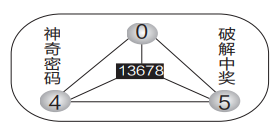 360��ͼ20260710145122.png