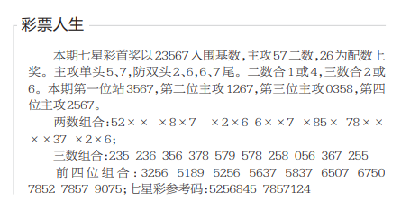 360��ͼ20260710145128.png