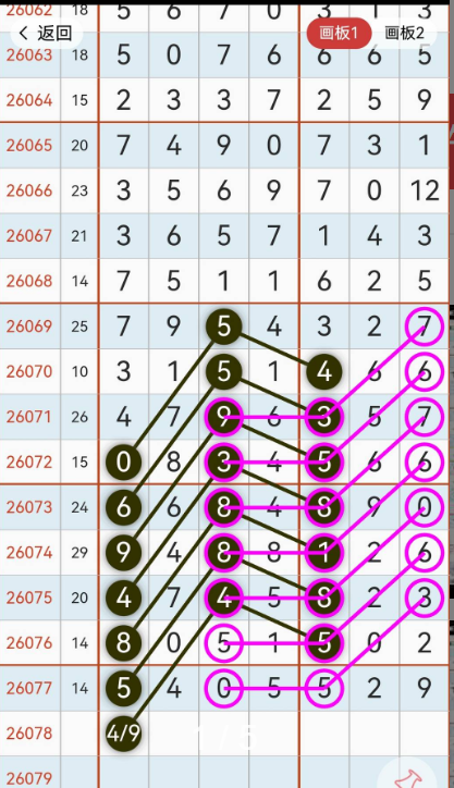 360��ͼ20260710182330.png