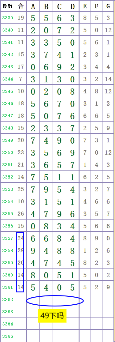 1000039322.png