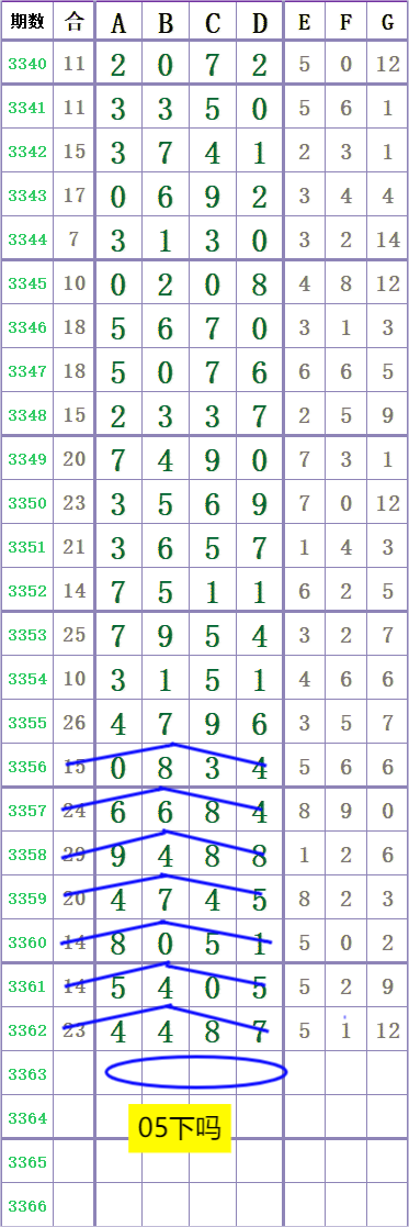 1000039369.png