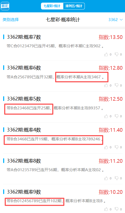 bbbcdbe7-b9f9-4e27-a16d-8fa3800176b7.png