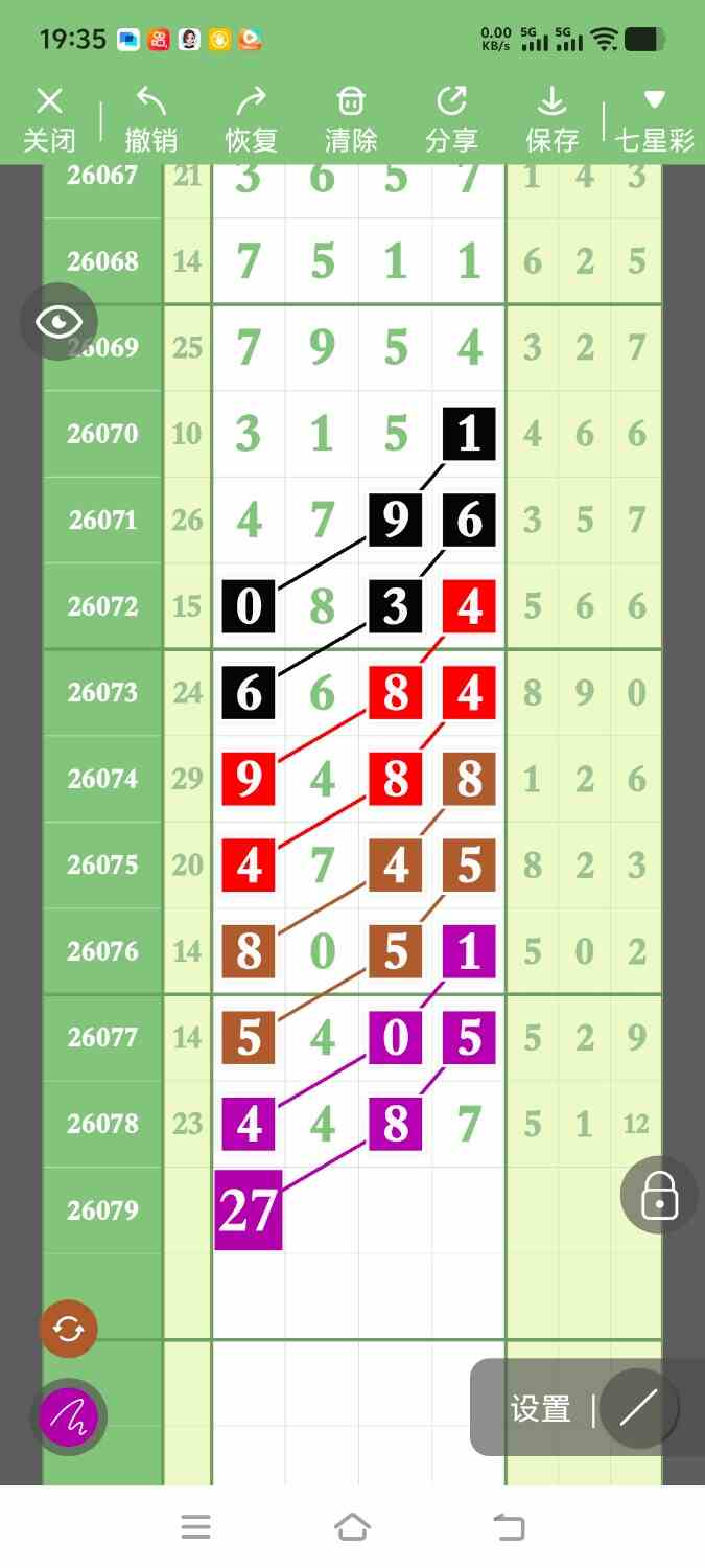 1000146433.jpg