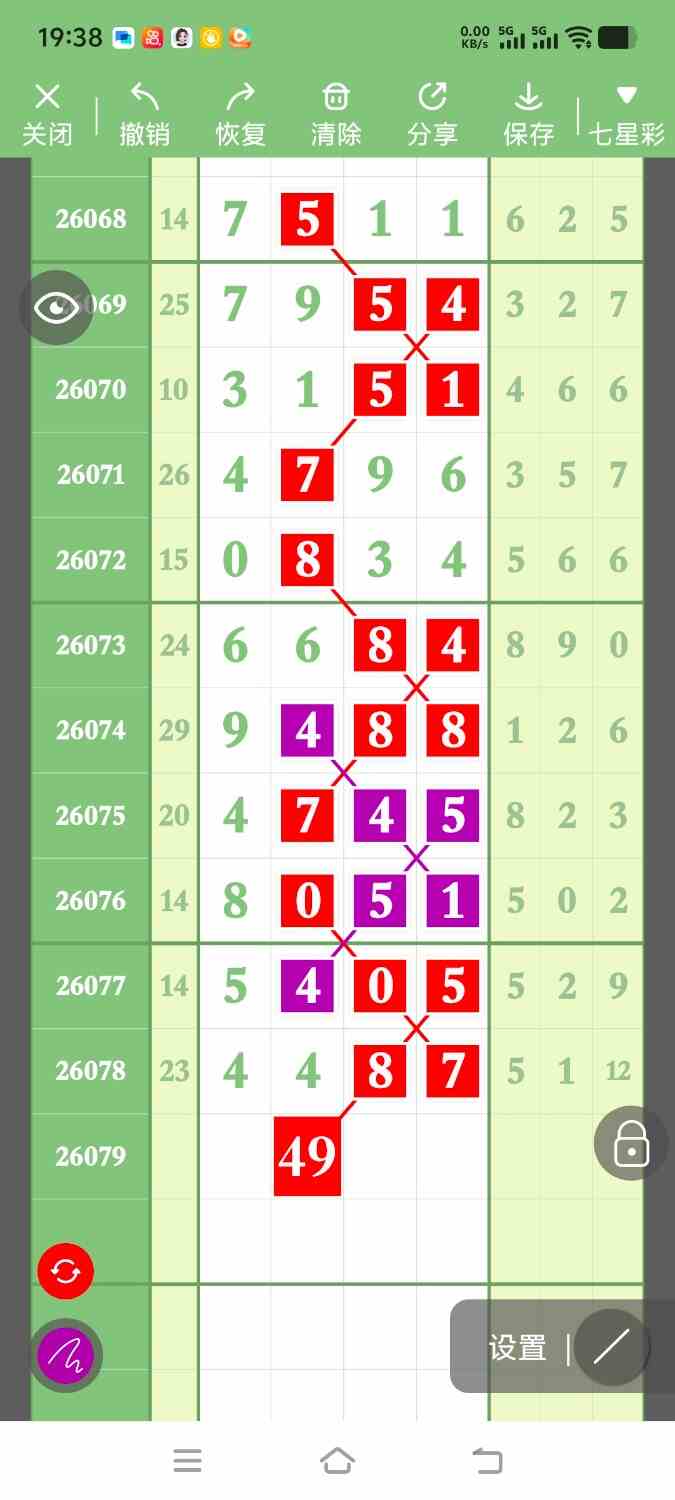 1000146434.jpg