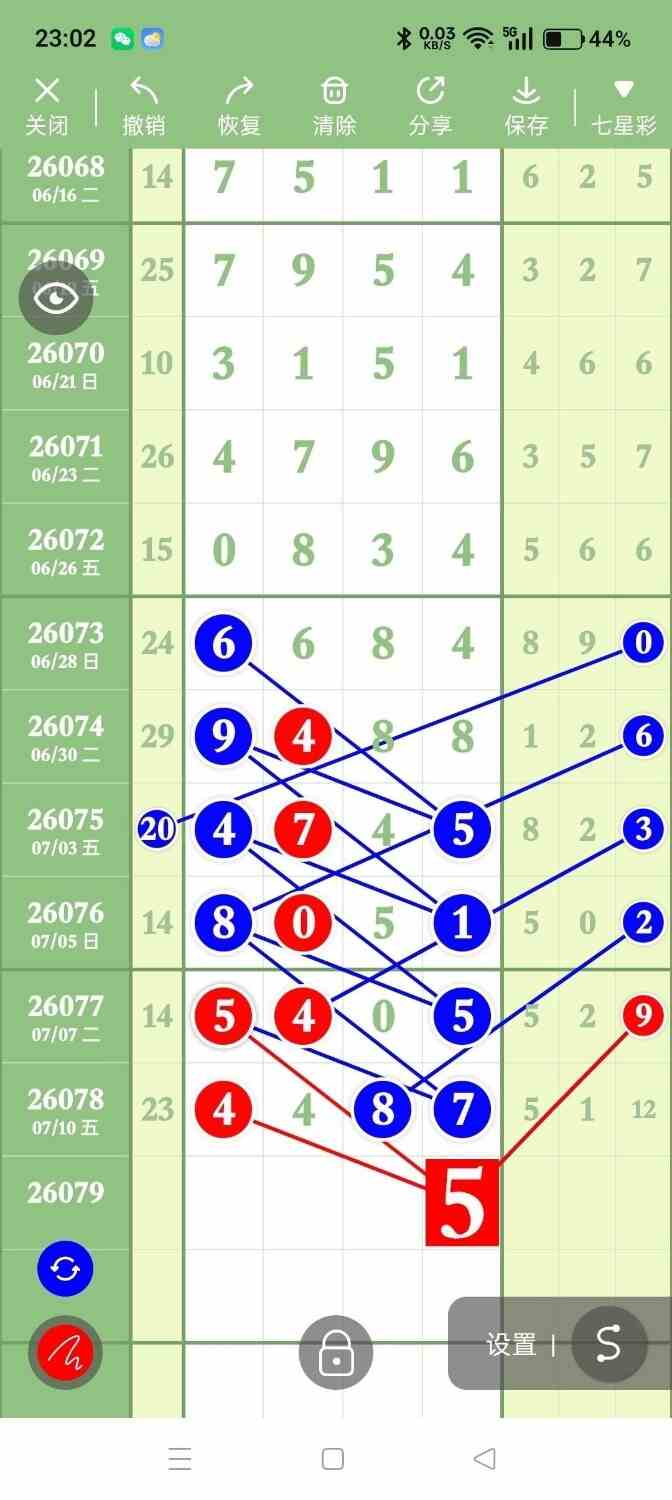 circle_1783771432777.jpg