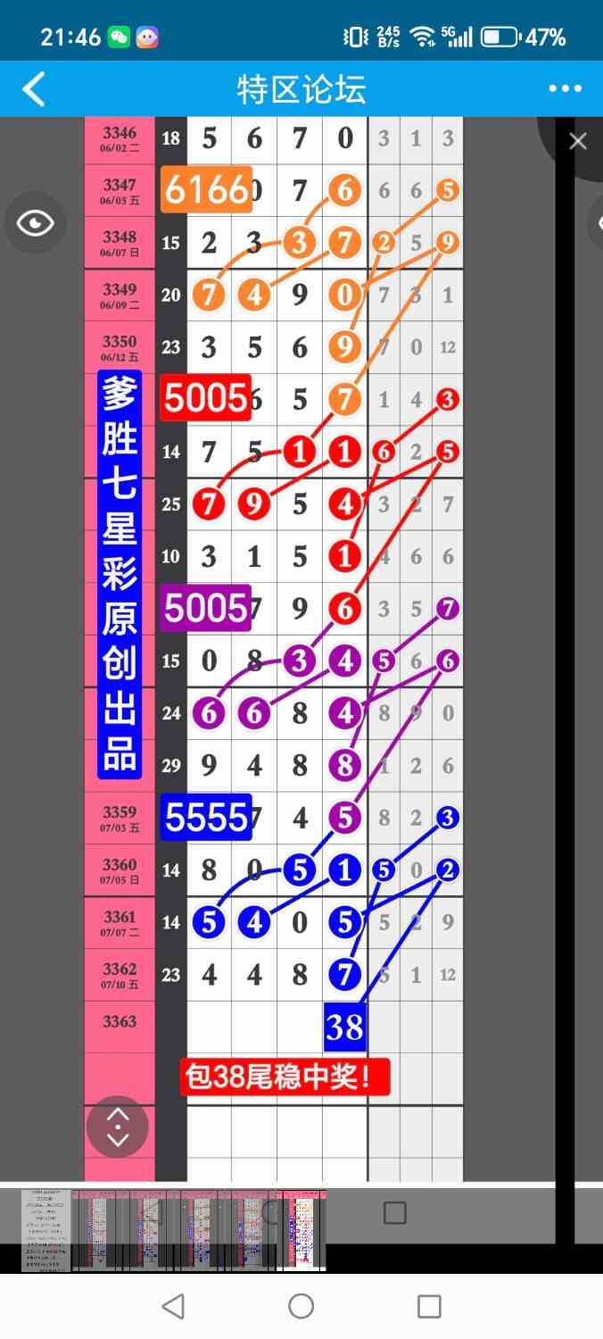 1000022549.jpg