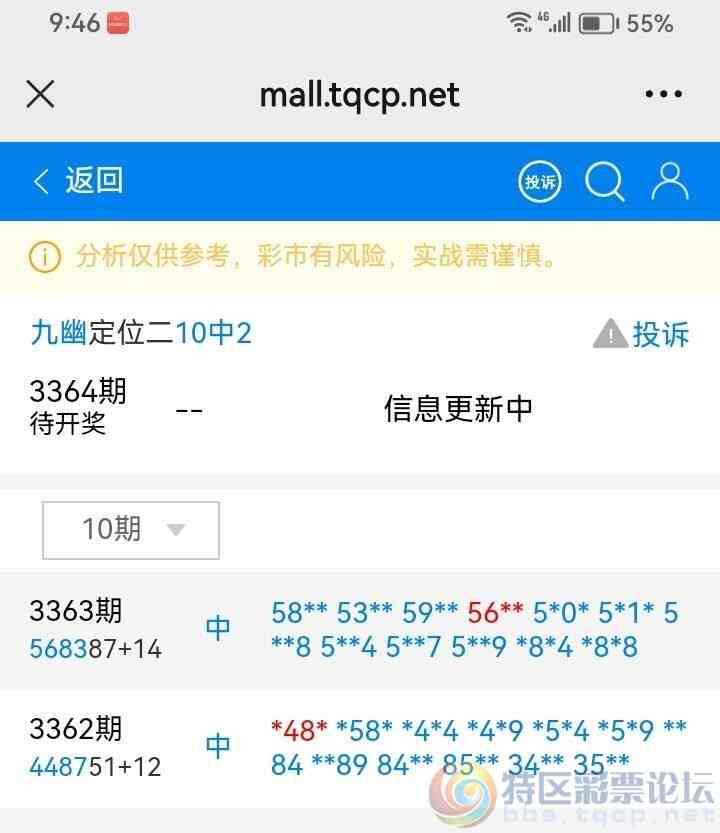 wechat_upload17838642206a539b9c5cd7f