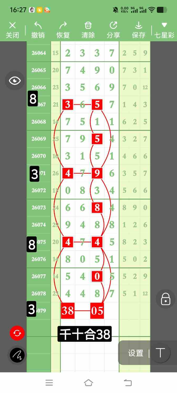1000146410.jpg
