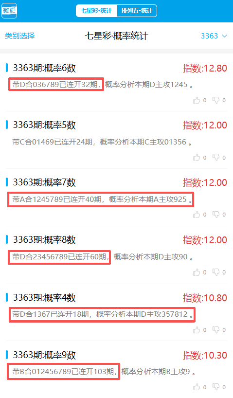 7f118392-d39b-46d7-abbf-bd1b02d9deb1.png