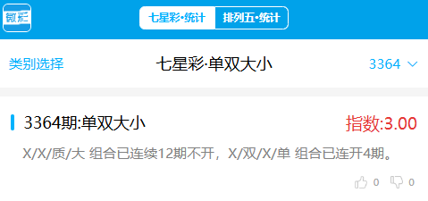 f1ff90407c124d19f1cf295659542c62.png