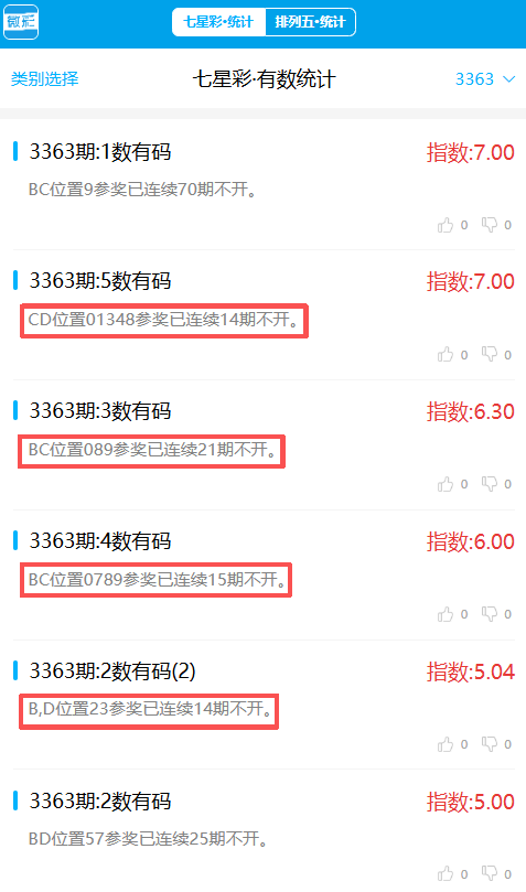 974ed470-698c-4010-9a1d-92c08ed3c573.png