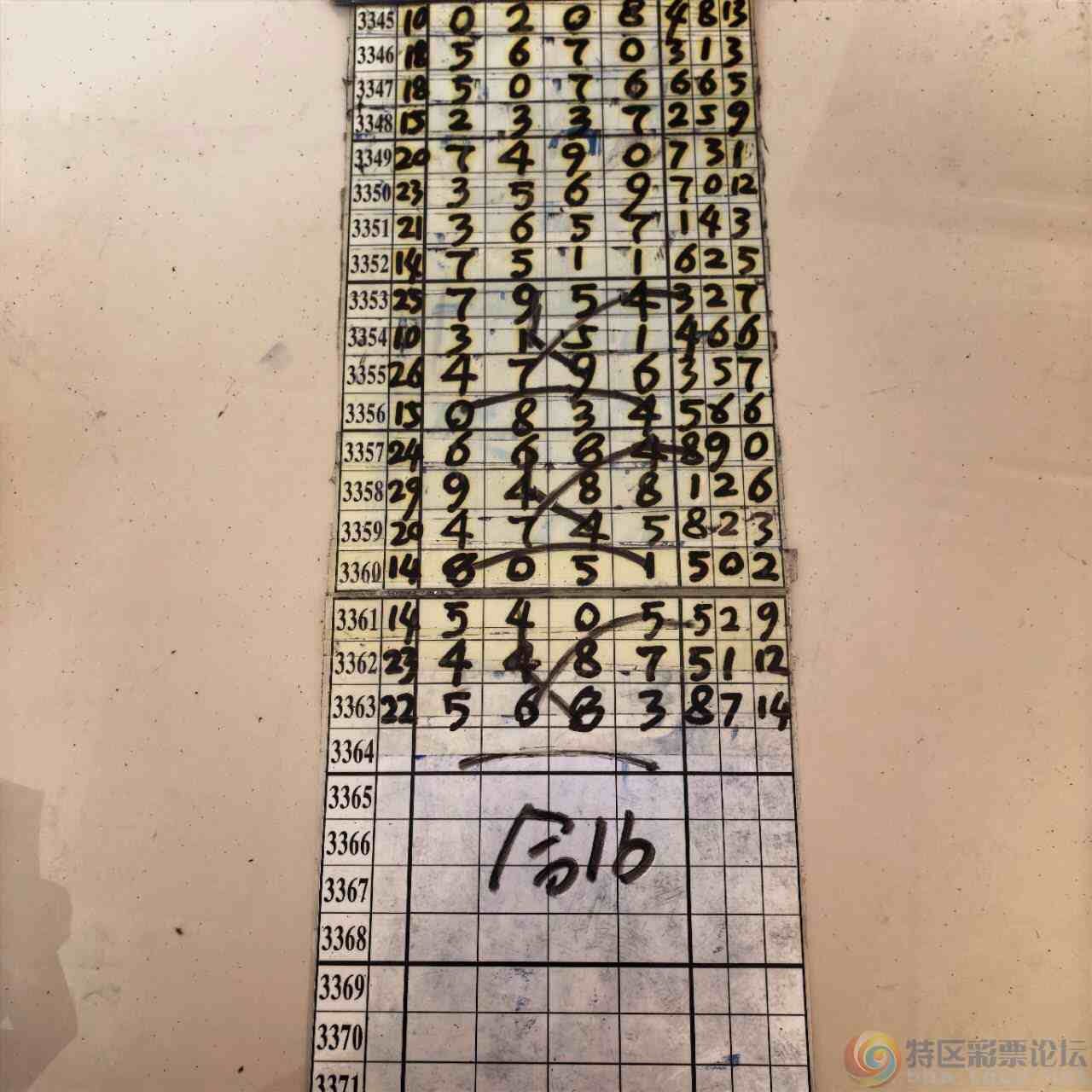 wechat_upload17839210196a54797b431cf