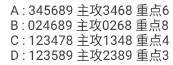 360��ͼ20260713163711.png