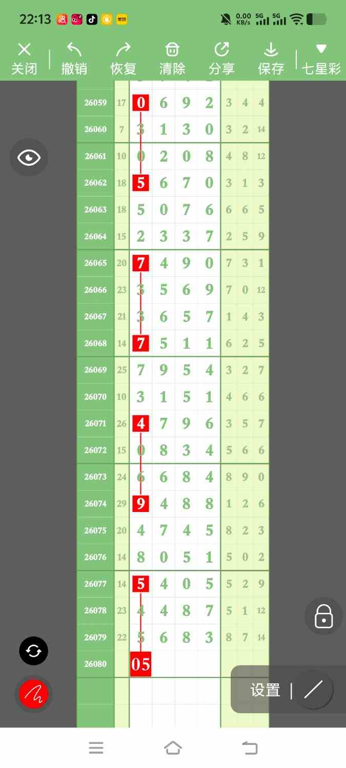 1000146643.jpg