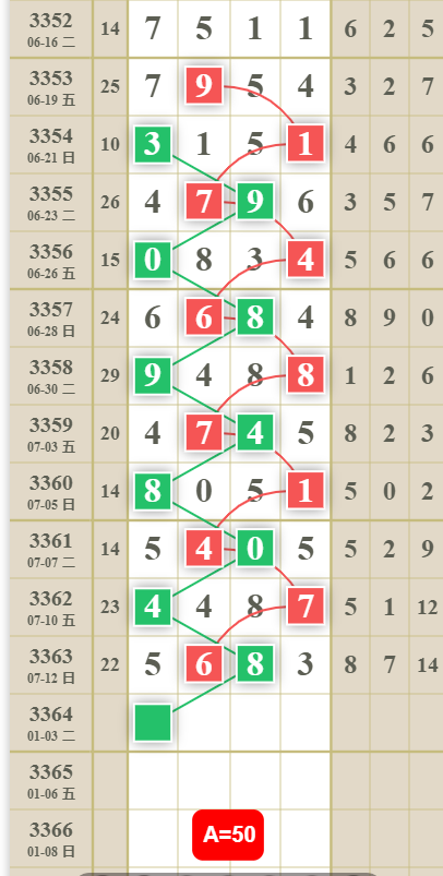 QQ��ͼ20260714124417.png