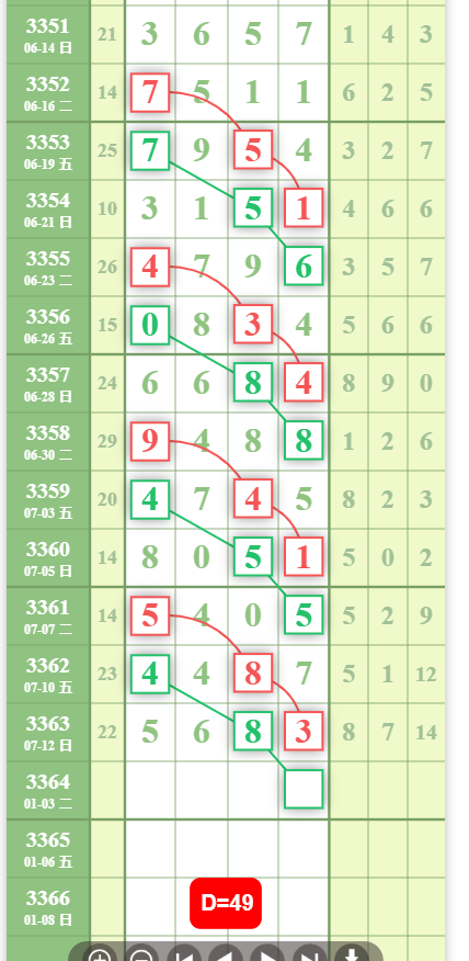QQ��ͼ20260714124624.png