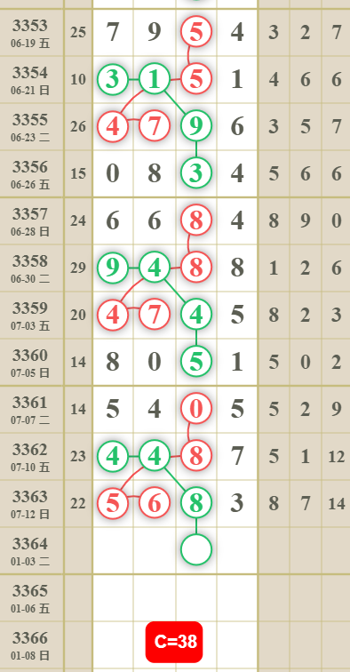 QQ��ͼ20260714124845.png