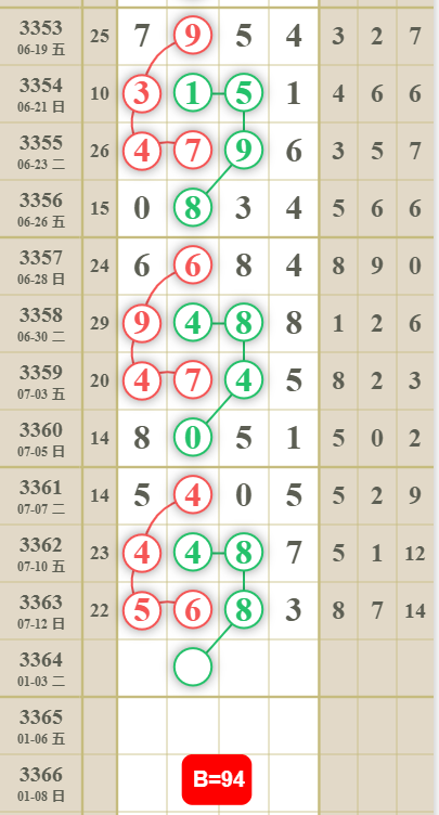 QQ��ͼ20260714124841.png