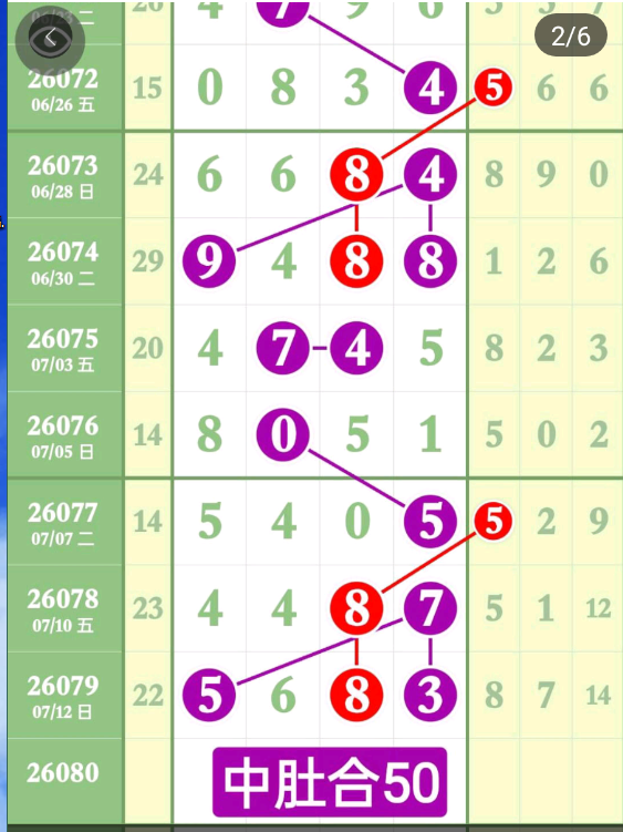 1 (3).png