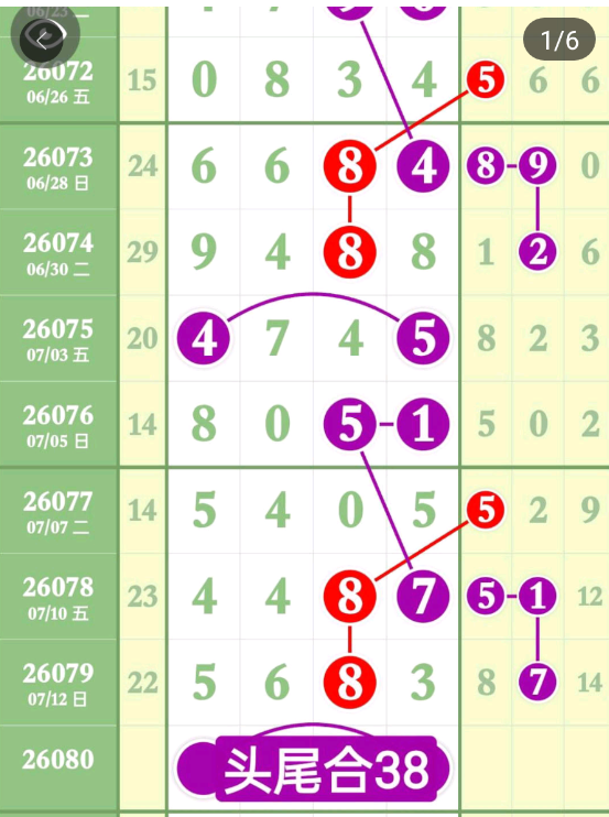 1 (2).png