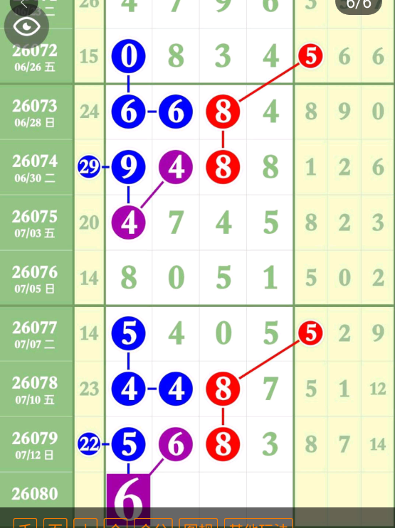 1 (1).png