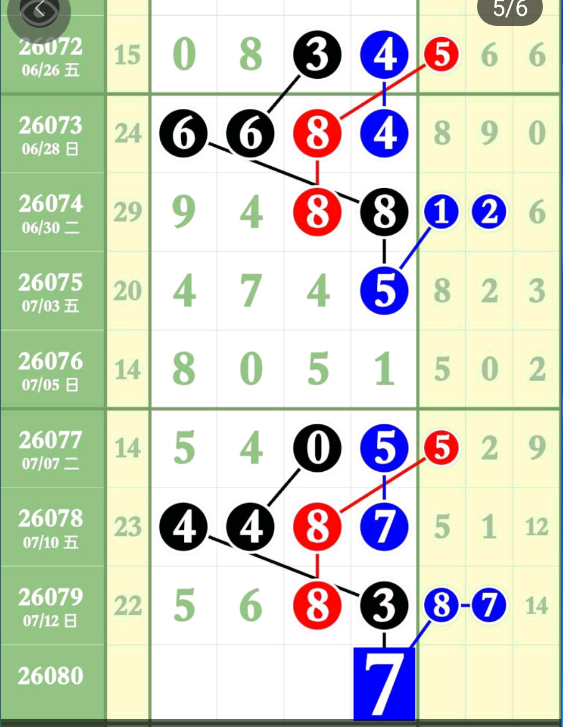 1 (6).png