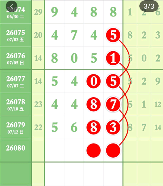 2 (1).png