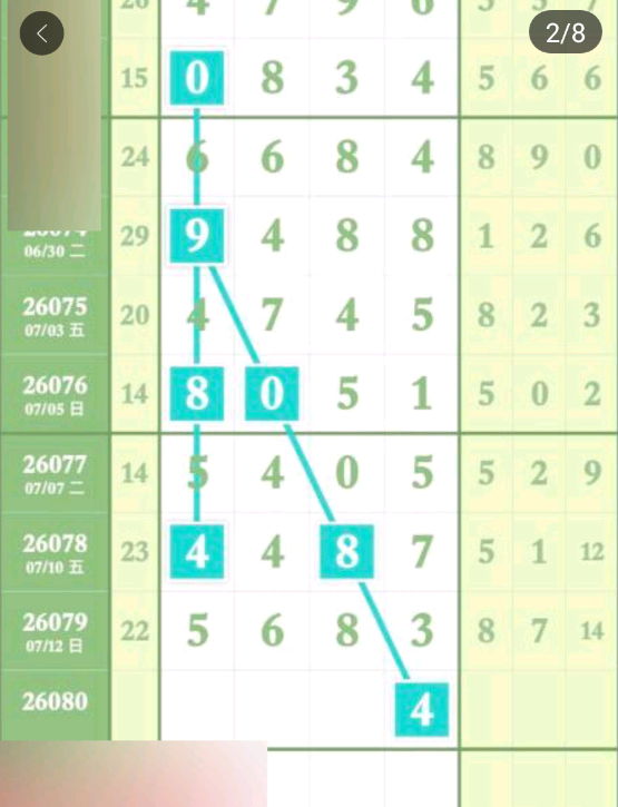 5 (3).png