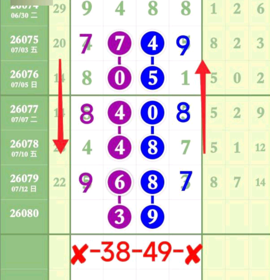 6 (3).png