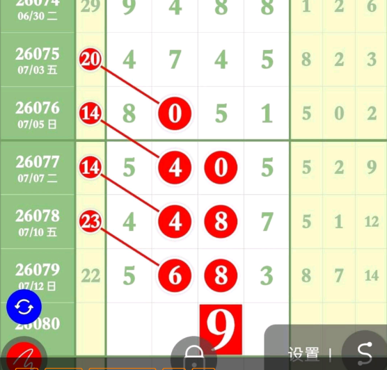 7 (1).png