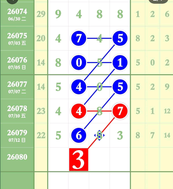 7 (3).png