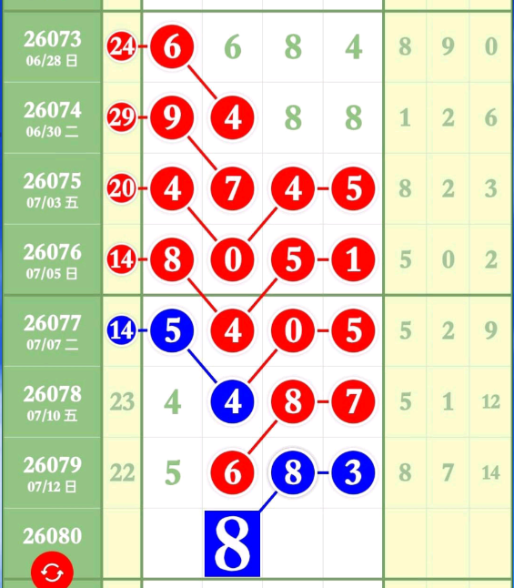 7 (2).png
