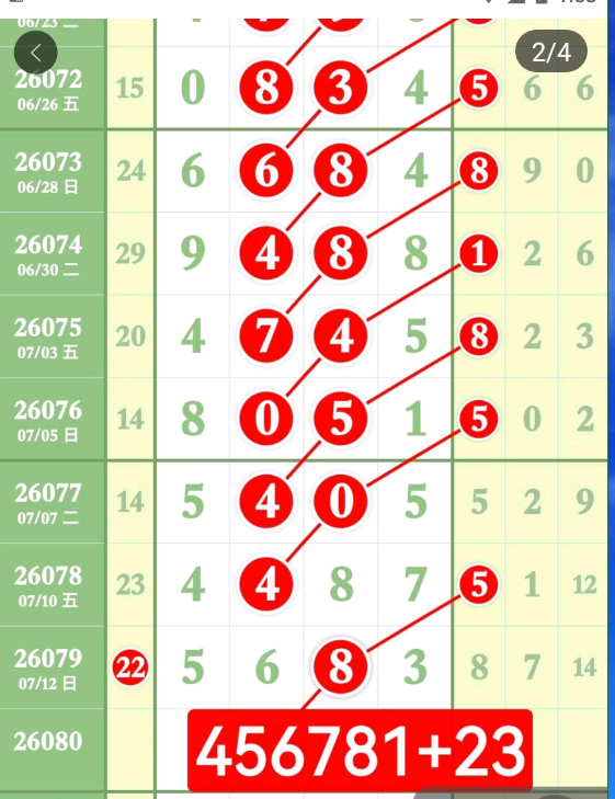 9 (3).png