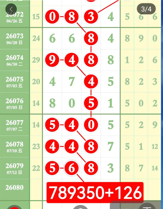 9 (4).png