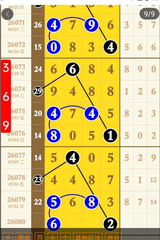 10 (1).png