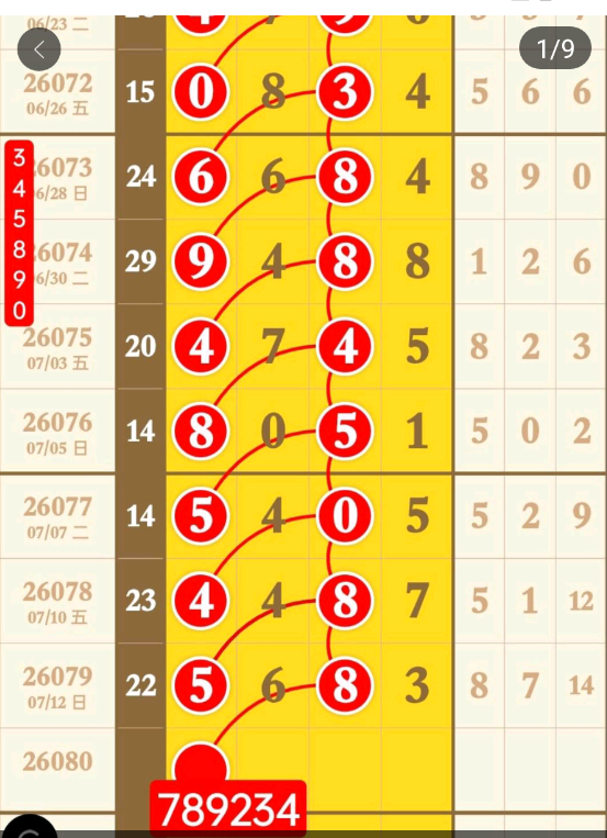 10 (2).png