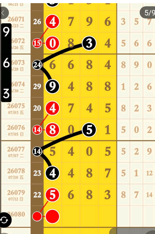 10 (6).png