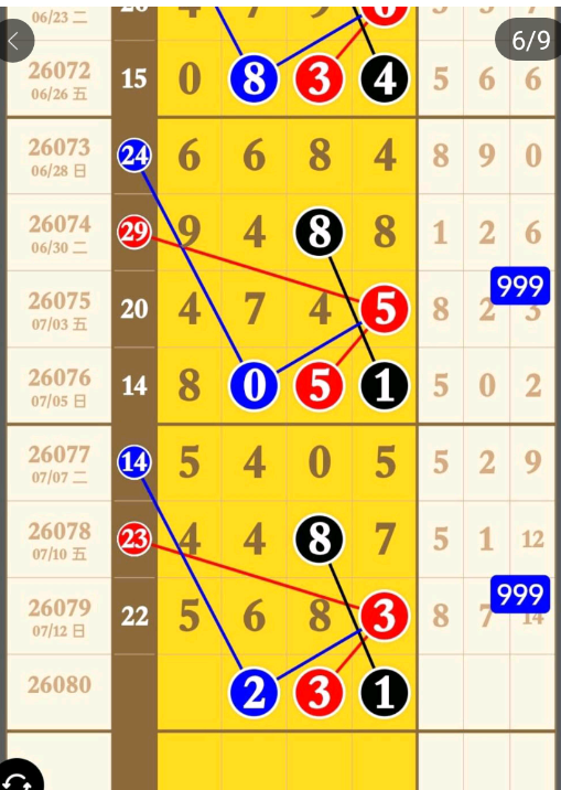 10 (7).png