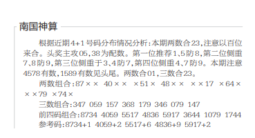 5.png