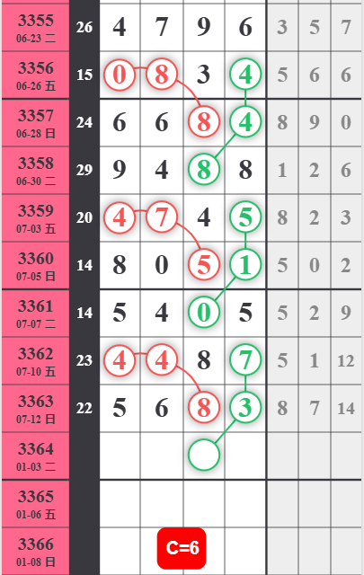 QQ��ͼ20260714175525.png