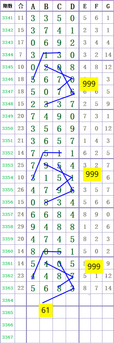 1000039575.png