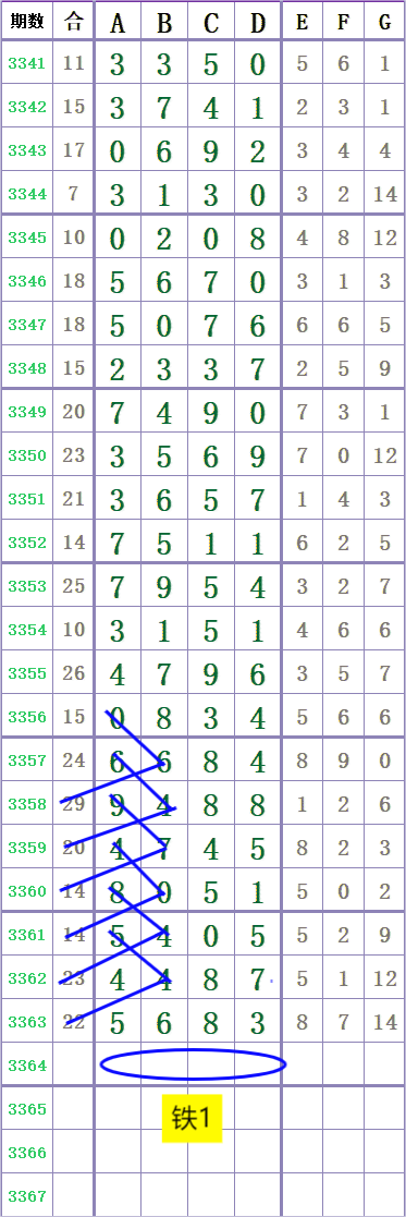 1000039577.png