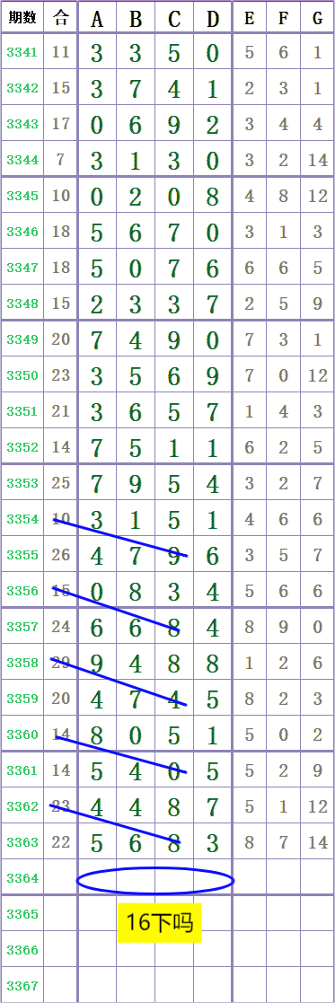 1000039578.png