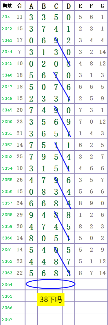1000039579.png