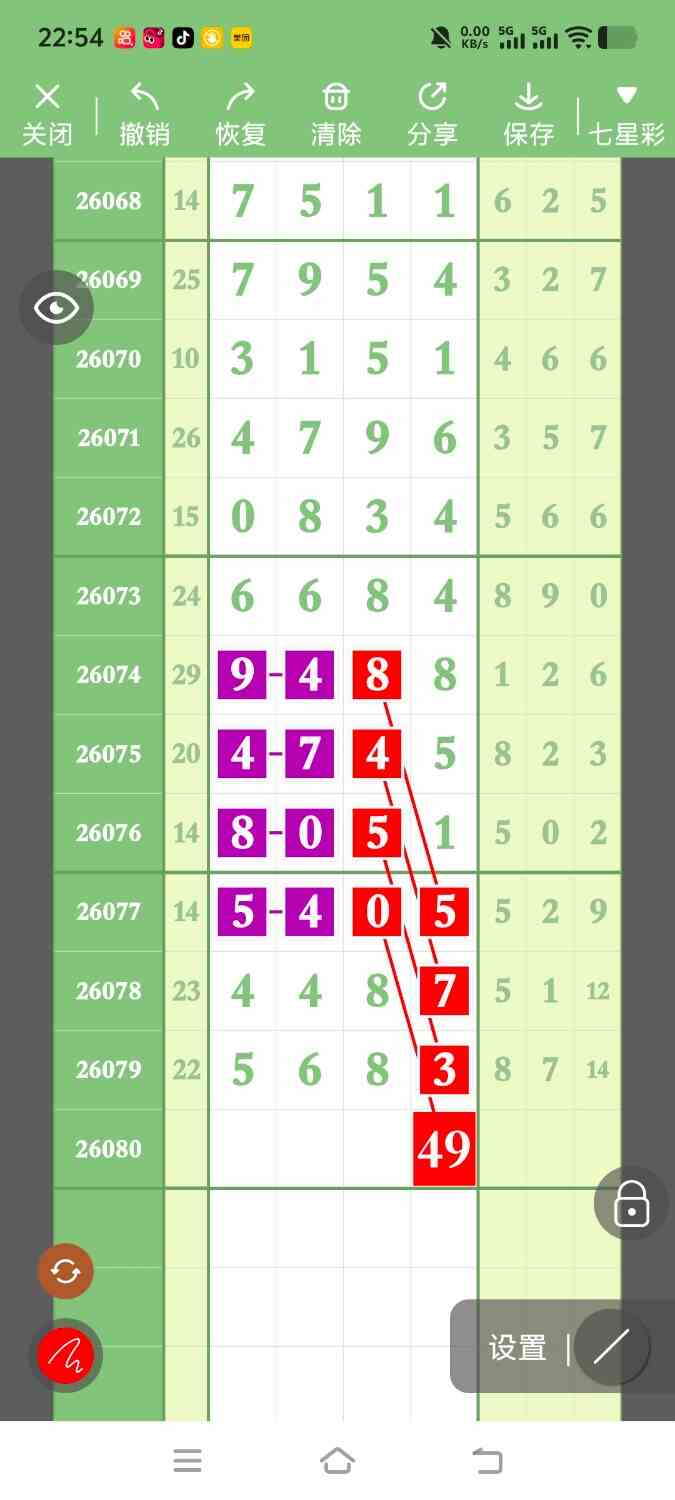 1000146657.jpg